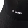 ADIDAS Cappello nero con visiera regolabile KD2109