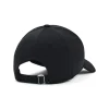 UNDER ARMOUR Cappello nero con visiera 1376701-002
